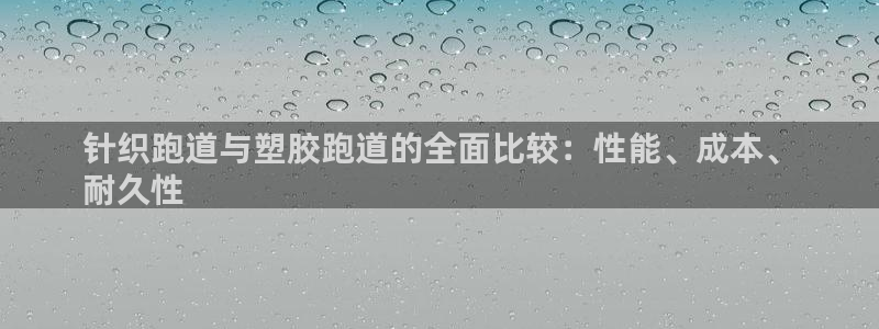 尊龙凯时代理能提出来不